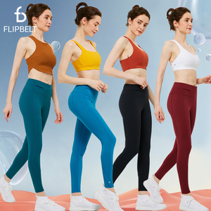 FlipBelt飞比特高腰跑步裤健身裤女提臀运动高弹紧身压缩裤瑜伽服