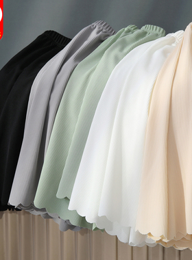 安全裤女防走光夏季薄款可外穿不卷边冰丝打底短裤宽松白色保险裤