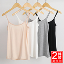 打底衫 莫代尔白色小吊带背心女内搭夏季 洋气时髦无袖 外穿时尚 薄款