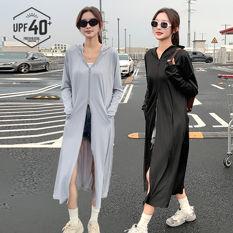 冰丝防晒衣女2026新款夏季加长款全身防紫外线防晒服骑行宽松外套