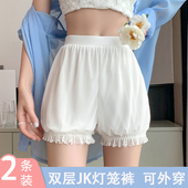 灯笼保险打底短裤 夏季 女防走光可外穿白色宽松裙撑南瓜裤 jk安全裤