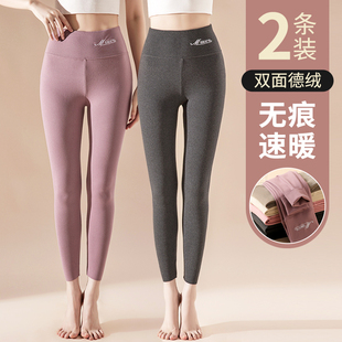 女薄款 打底线裤 内穿秋冬季 高腰棉毛裤 加绒加厚保暖裤 德绒无痕秋裤