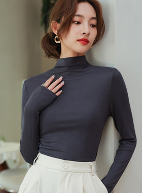 醉梓菡莫代尔打底衫女春秋季薄款