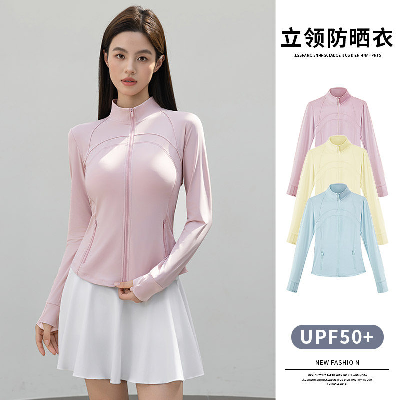 立领防晒衣女款夏季2026新款修身上衣防紫外线冰丝防晒服瑜伽外套图片