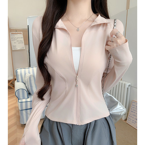 UPF99+粉色冰丝防晒衣女夏季2026新款防紫外线立领防晒服开衫外套