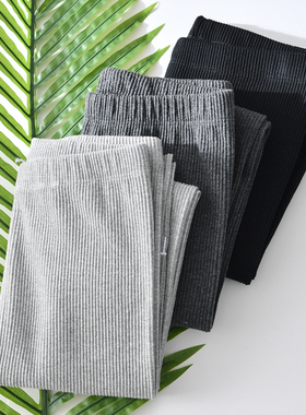 2022春秋季新款灰色螺纹打底裤女外穿薄款秋裤弹力紧身显瘦裤子女