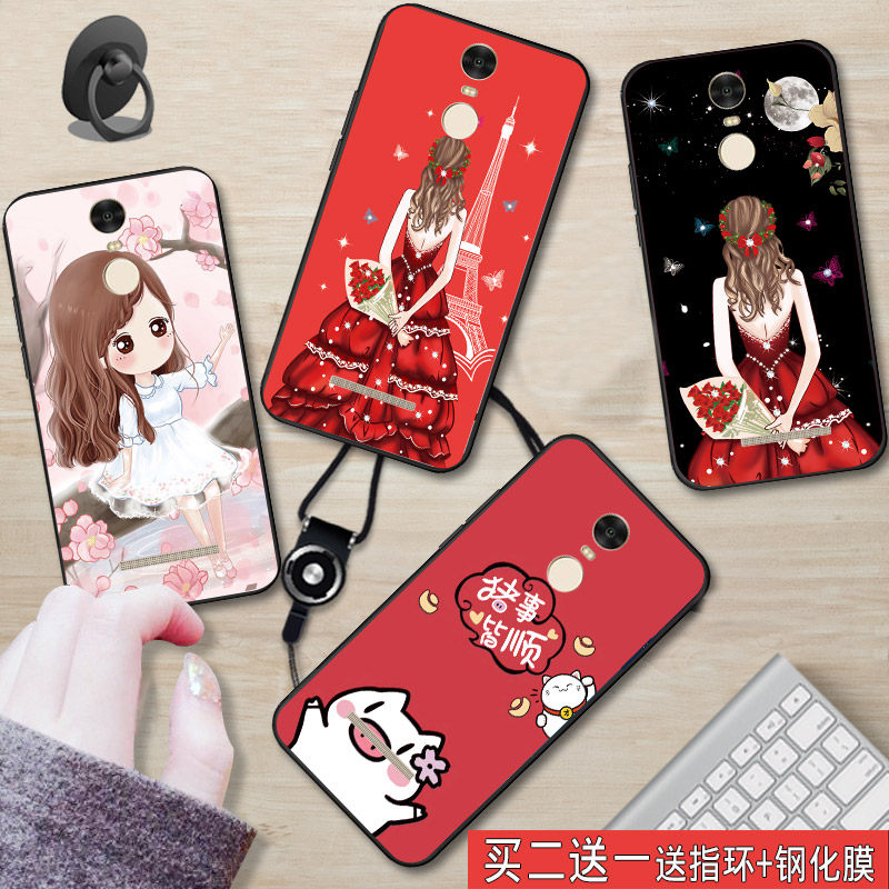 红米note3手机壳 红米note3手机套硅胶女保护壳软防摔黑色潮在类目 3C数码配件, 手机配件, 手机保护套/壳中 - 来自Buy2taobao.com提供专业的淘宝代购服务