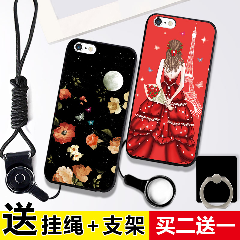 Æ»¹û5sÊÖ»ú¿ÇÅ®¹è½º Æ»¹ûÎåÊÖ»úÌ×¹ÒÉþiPhone5s±£»¤Ì×·ÀˤÈíÍâ¿Ç
