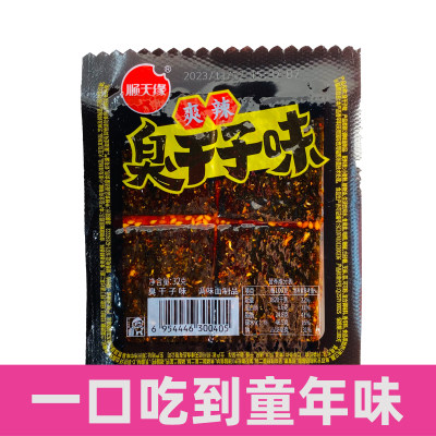 顺天缘调味面制品厂家直销