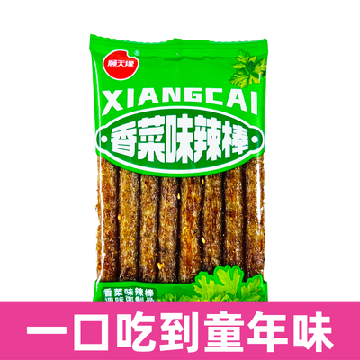 顺天缘香菜味大辣棒开袋即食