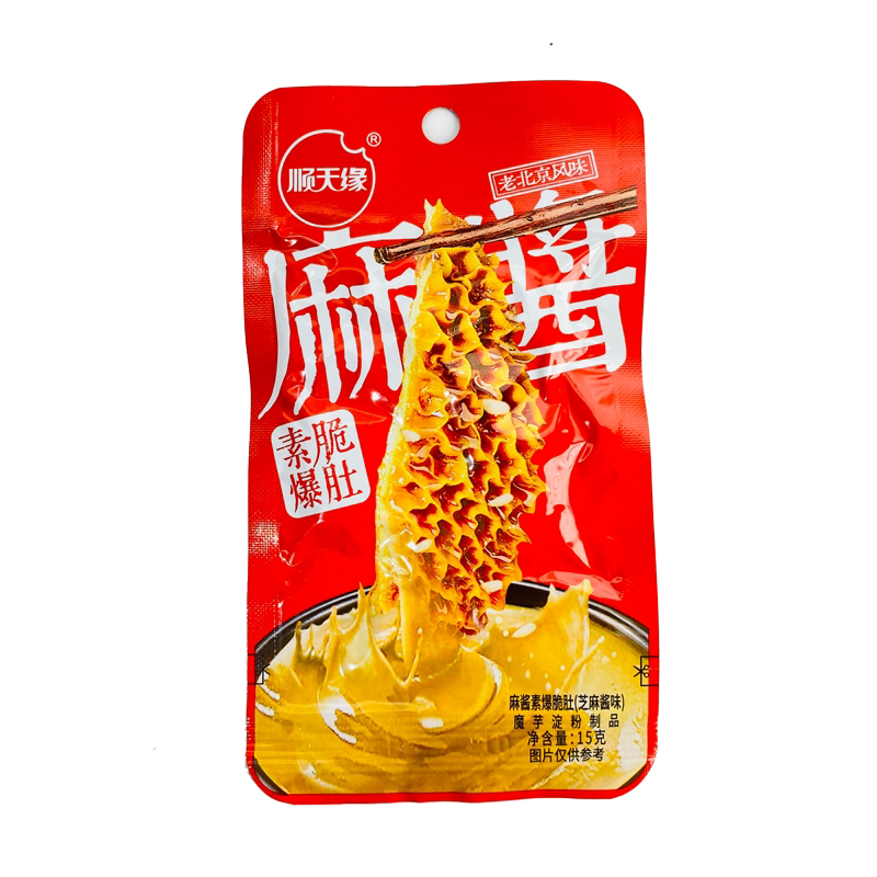 顺天缘麻酱素爆脆肚蒜香味芝麻酱味爽脆爆肚追剧休闲好味道小零食