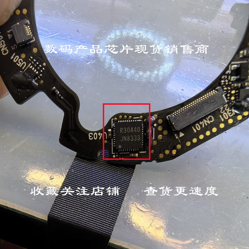 R30440 数码相机FE28-75镜头主板 易损芯片