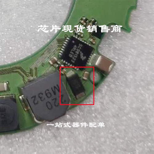 相机24-70二代主板 报错 代码都是01 不认镜头 SF管