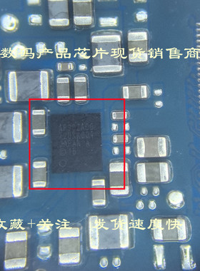 AP902A00 数码相机6D 2代 200D主板芯片 易损芯片