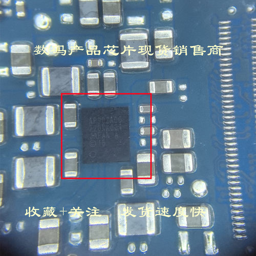 AP902A00 数码相机6D 2代 200D主板芯片 易损芯片