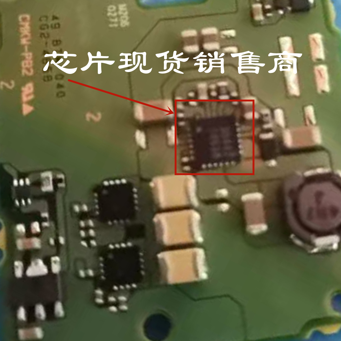 相机5D4 5DIII 7d2 易坏IC 30442 底板芯片 报ERR40 易损芯片