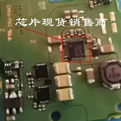 相机5D4 5DIII 7d2 易坏IC 30442 底板芯片 报ERR40 易损芯片
