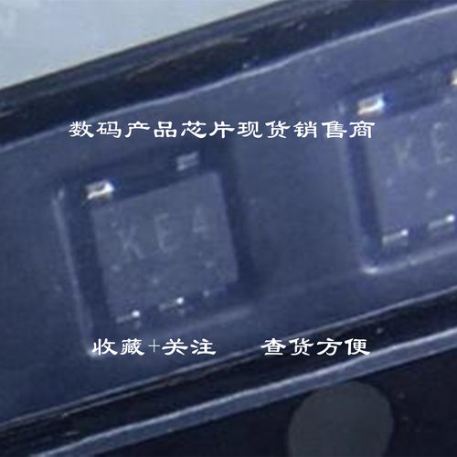 丝印KE3 KEF KER KE4 原装芯片 封装UFV5 2.0*1.7*0.7MM SMT5