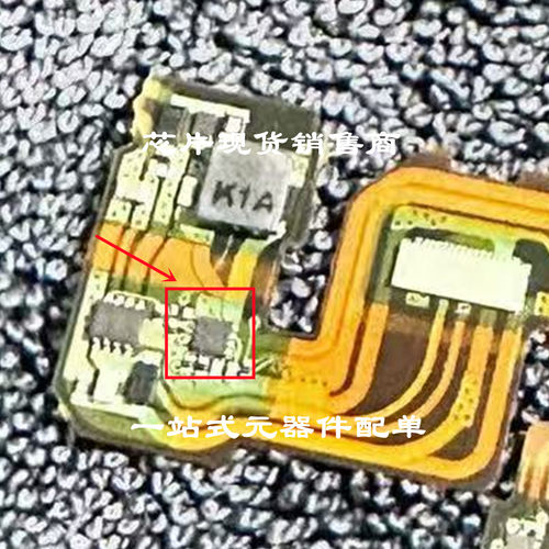 1K管 1K4 1K3 1KK 1KQ 适用相机A6400 A6300 闪光灯控制芯片