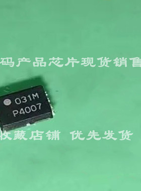 P4005 P4007 P4002 P4009 P4003 LTAJG 相机触发IC 数码闪光芯片