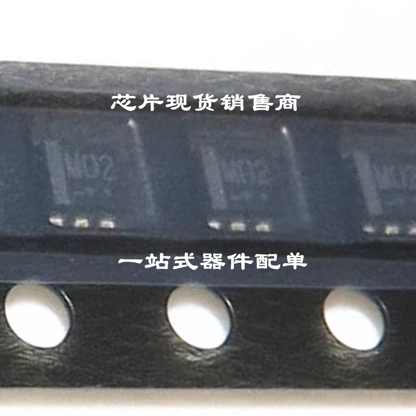 数码相机微单m02 驱动管 M02管 易坏管 相机配件MO2