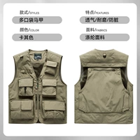 【HYX-8898】Хаки