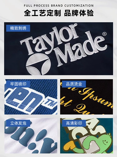 Дорожный альпинистский жилет для работы, делается под заказ, с печатью вашего логотипа