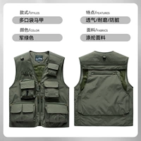 【HYX-8898】Военный зеленый