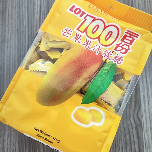 5折清货！马来西亚一百份软糖