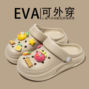 百搭男女款 夏季 凉鞋 韩式 沙滩鞋 EVA洞洞鞋 DIY时尚 防滑增高拖鞋