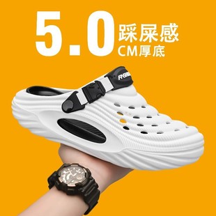 夏季 韩式 户外开车两用沙滩洞洞鞋 男士 包头凉拖 拖鞋