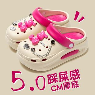 女 韩式 夏季 外穿洞洞鞋 女沙滩海边防滑厚底可爱百搭包头凉拖鞋