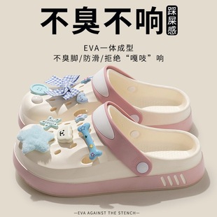 包头沙滩外穿高级感拖鞋 韩式 增高防滑防臭厚底夏季 洞洞鞋 女款