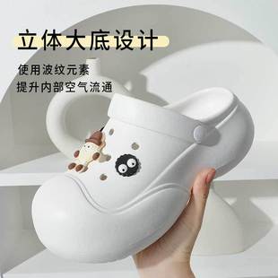 女可爱学生护士 日式 卡通洞洞鞋 女夏季 外穿室内厚软底防滑包头凉鞋