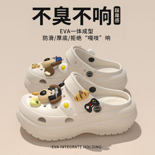 韩式 厚底外穿增高防滑透气一脚蹬沙滩凉 .厚厚踩屎底洞洞鞋 女夏季