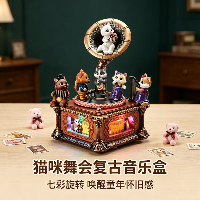 定制音乐盒猫咪八音盒水晶球小女孩儿童生日礼物实用女童旋转摆件