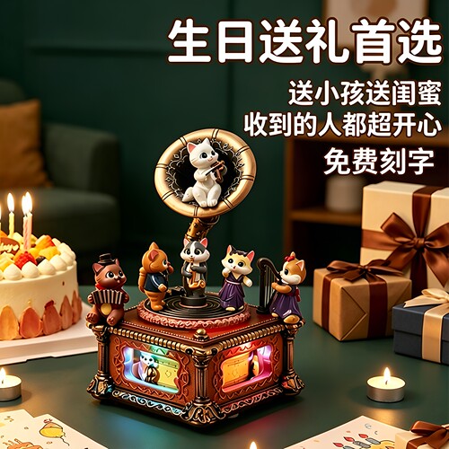 音乐盒八音盒豪华包装定制刻字