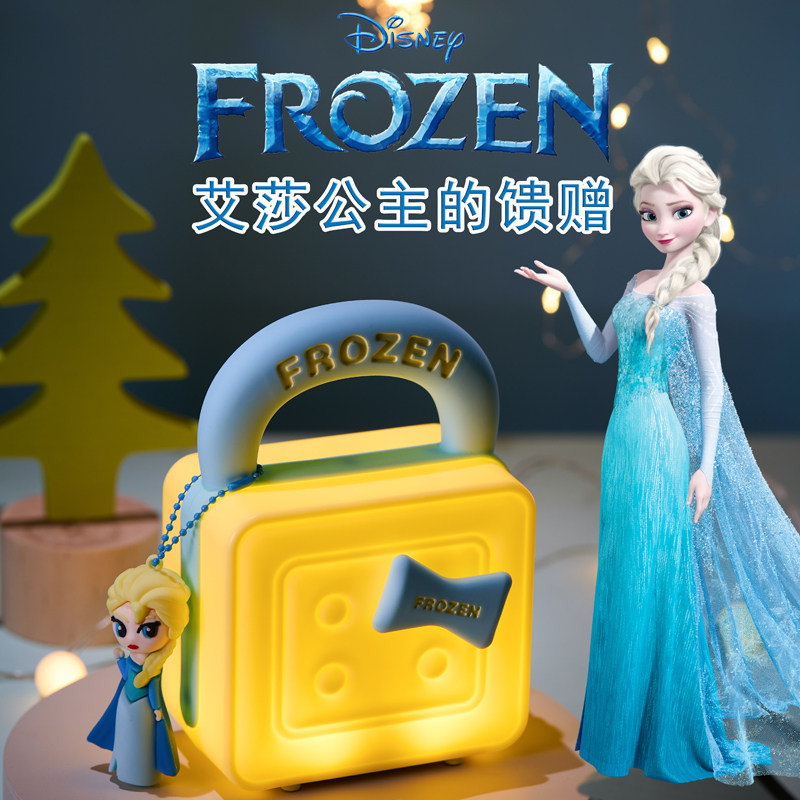 儿童生日礼物送小学生初中女生小女孩同学10十岁创意实用包包夜灯