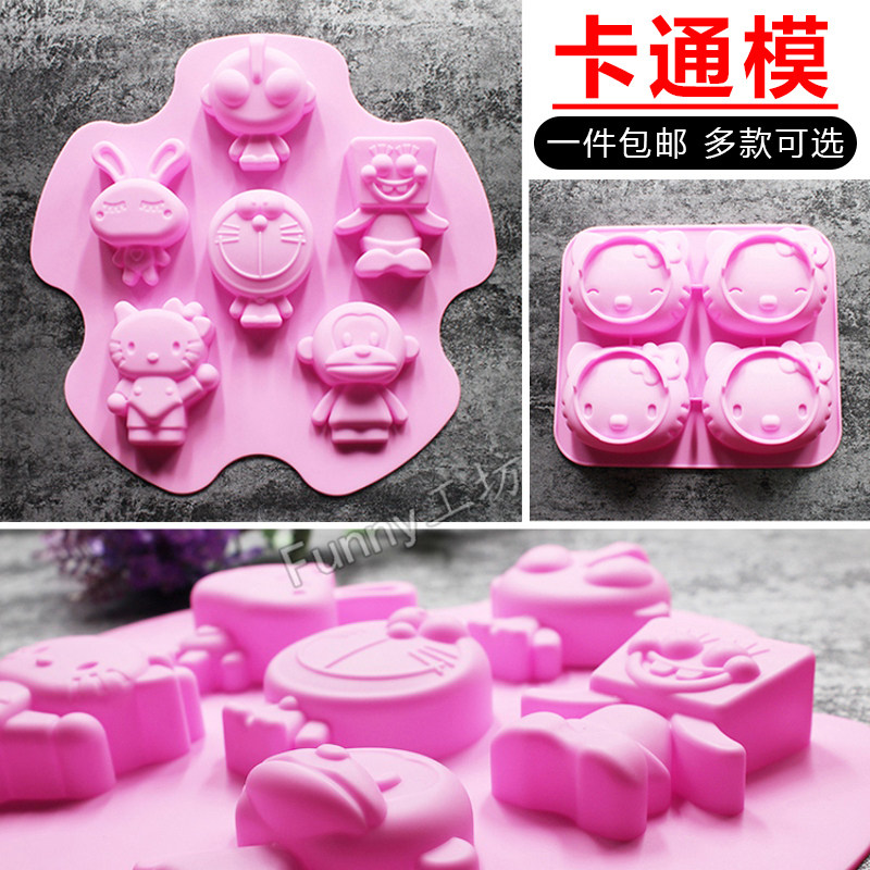 卡通巧克力慕斯蛋糕kitty米奇diy