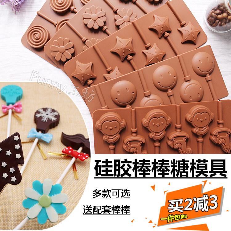 巧克力圣诞装饰硅胶棒棒糖模具