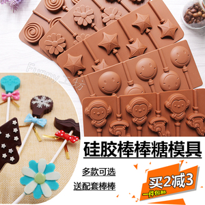 巧克力圣诞装饰硅胶棒棒糖模具