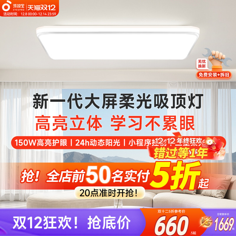 ڲӱȫ׻۶ͯѧϰרó2025¿ҵ 721.65Ԫ()