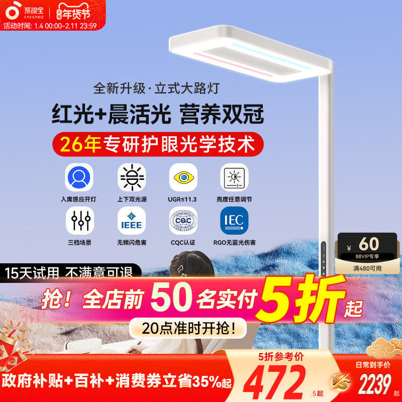 ���ڲ��������ӱ���·�ƻ�����ص�ѧϰר�� 999.6Ԫ(������)