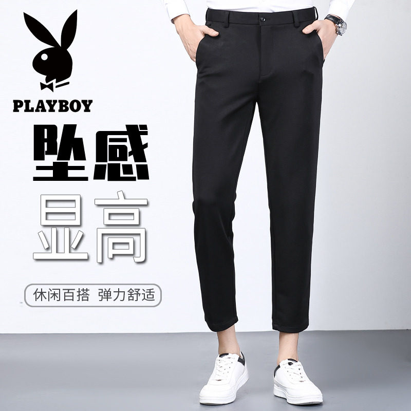 花花公子九分裤夏季西裤男士休闲裤男商务弹力修身直筒西装裤子男