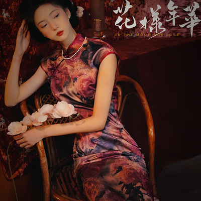 紫色老上海旗袍2025新款复古民国风高端大气上档次日常长款连衣裙