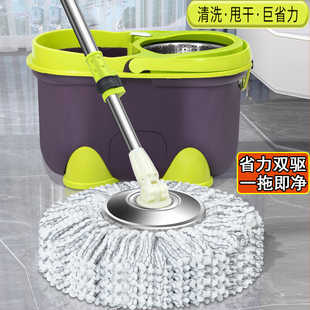 自动脱水神器 旋转拖把家用一拖净免手洗甩干懒人地拖布桶2024新款