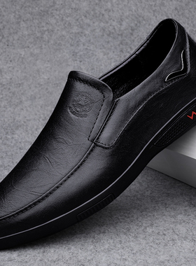 捡漏特价清仓真皮牛皮休闲皮鞋软皮软底一脚蹬豆豆鞋透气镂空男鞋