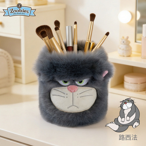 zoobies迪士尼路西法猫毛绒笔筒