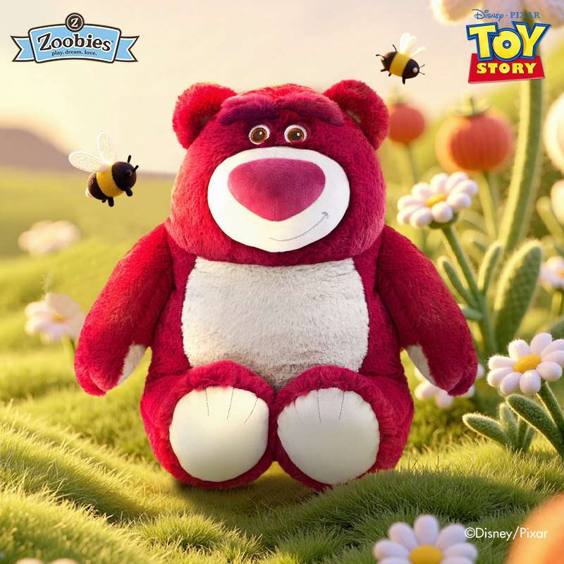 Zoobies迪士尼草莓味草莓熊3合1毛绒玩偶抱枕毛毯可爱Q萌公仔礼物