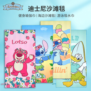 zoobies迪士尼史迪奇旅行游泳浴巾速干沙滩巾便携海边吸水速干